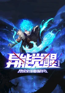 剑与茶馆武侠动漫全集在线观看
